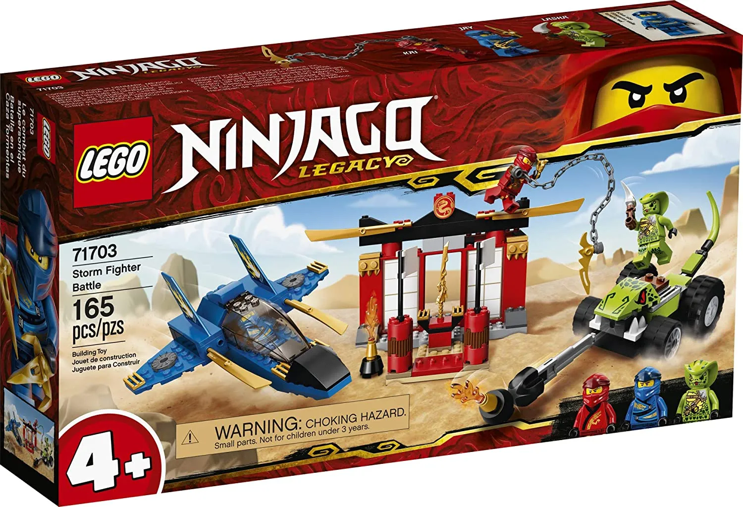 71703 Storm Fighter Battle