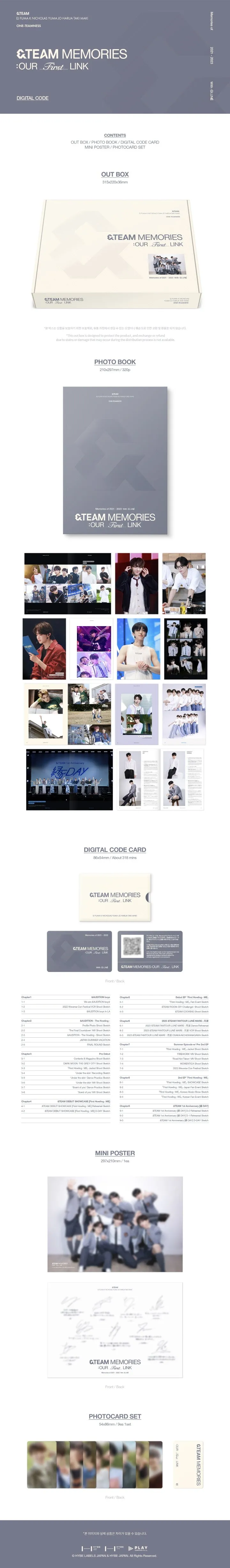 &TEAM - [&TEAM MEMORIES : OUR FIRST LINK]