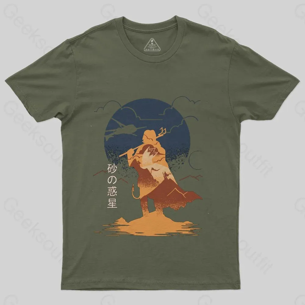 Arrakis Reborn T-Shirt