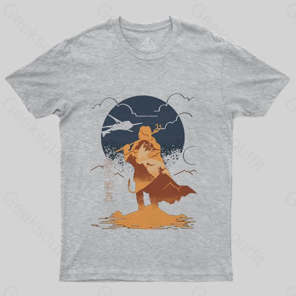 Arrakis Reborn T-Shirt