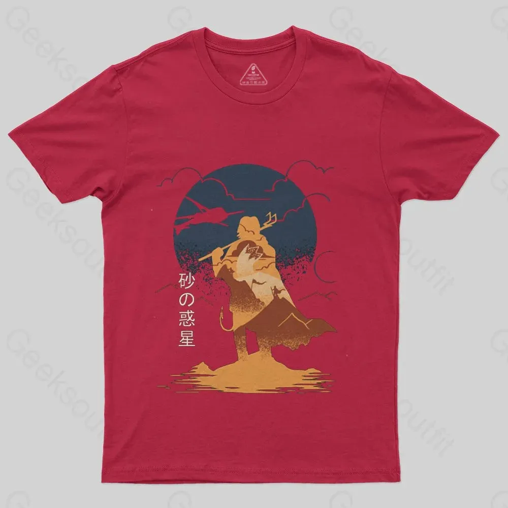 Arrakis Reborn T-Shirt
