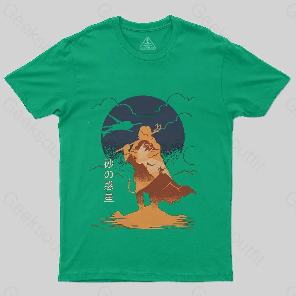 Arrakis Reborn T-Shirt