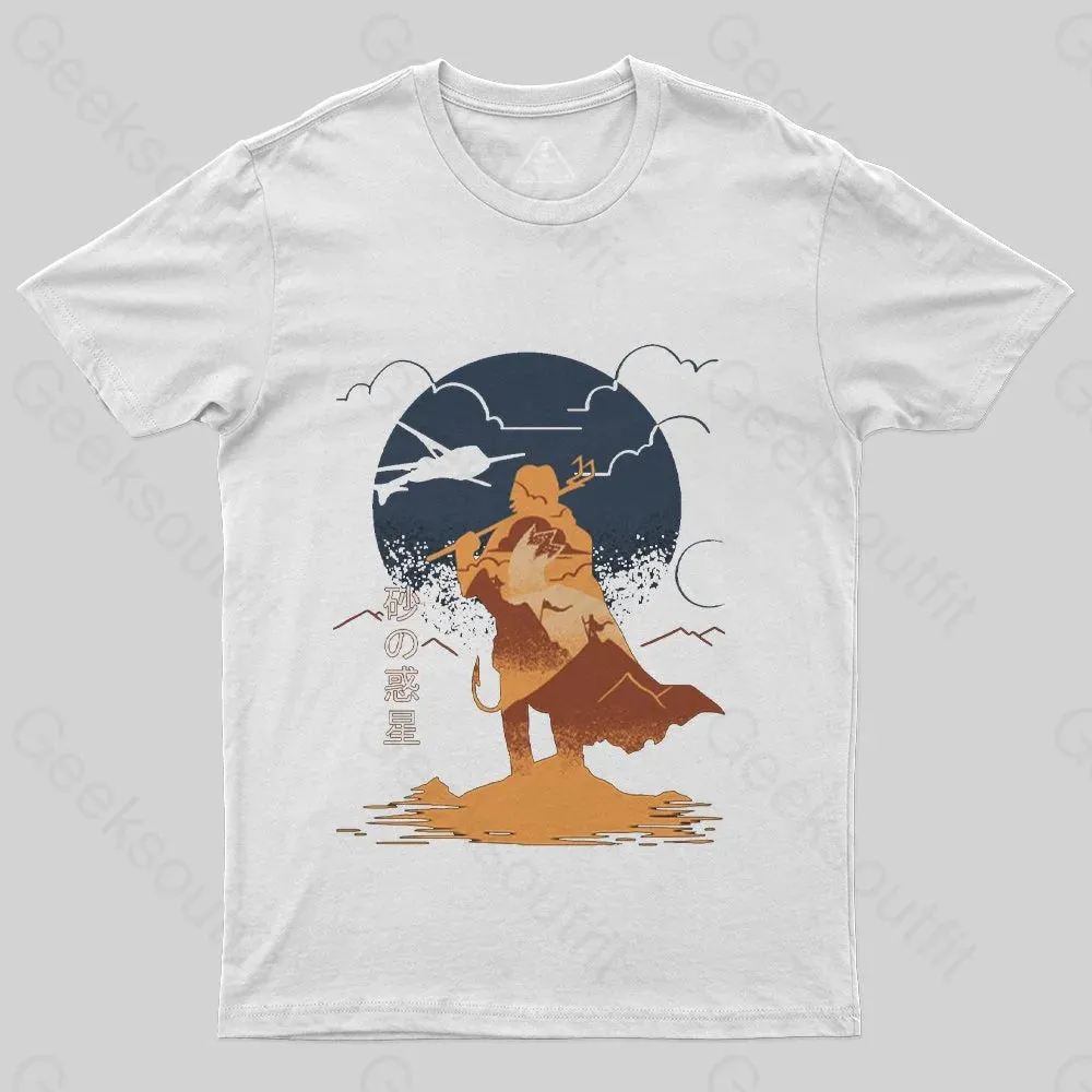 Arrakis Reborn T-Shirt
