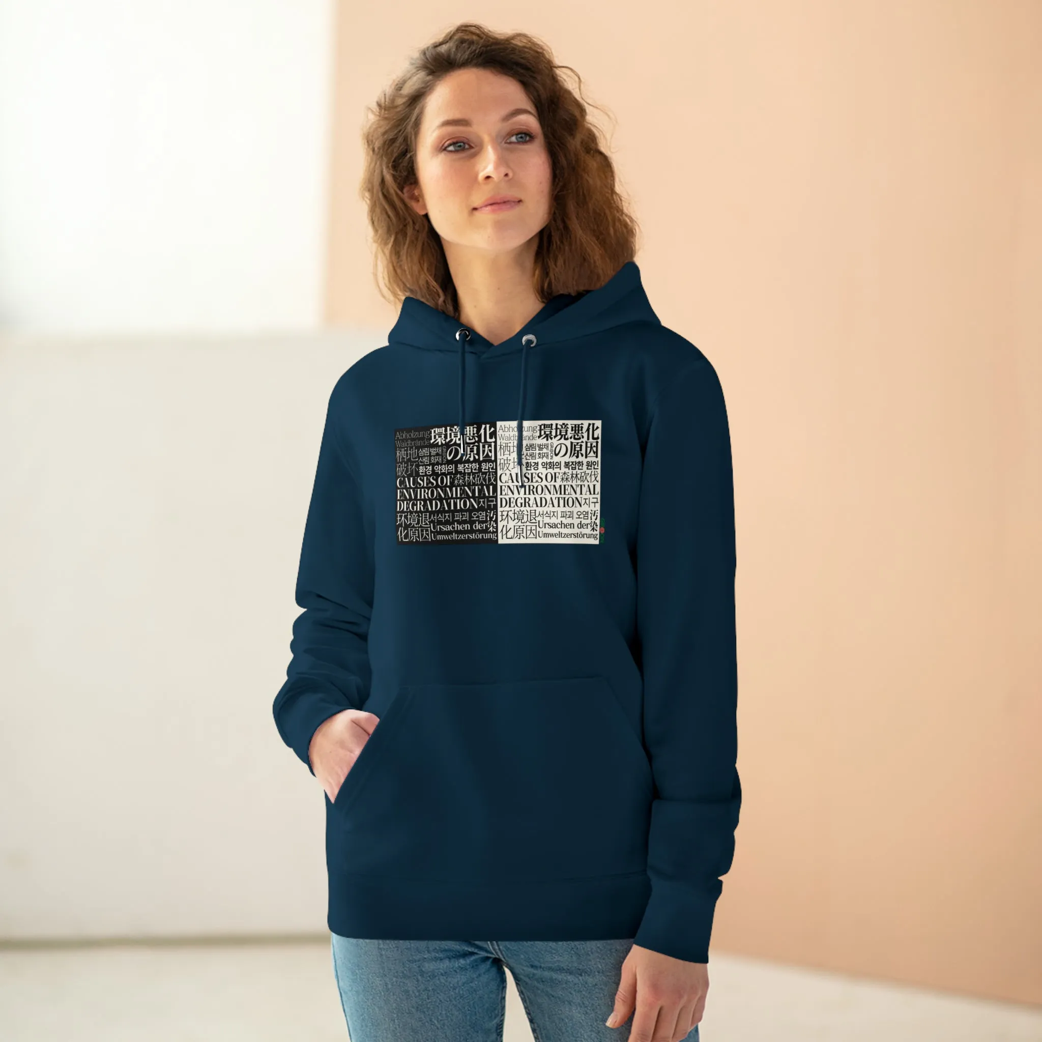 Eco-Friendly Organic - Unisex Cruiser Hoodie - Causes of Environmental Degradation